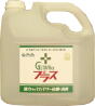 抗菌消臭剤溶液（詰め替え用４L・噴霧用ボトル１本付）